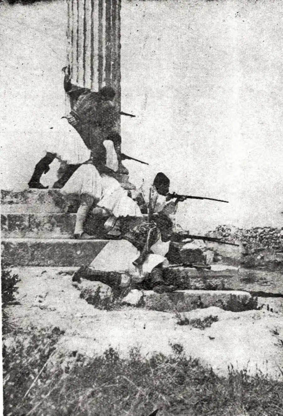 The Last Days of Odysseas Androutsos scene