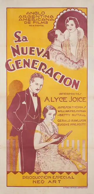 The Rising Generation photo