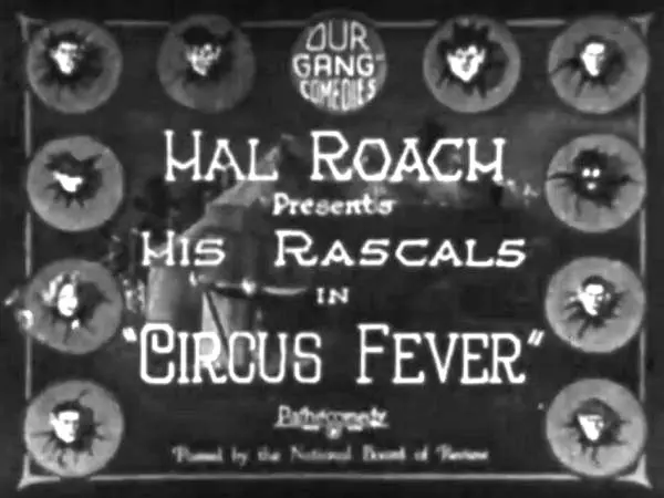 Circus Fever scene 2
