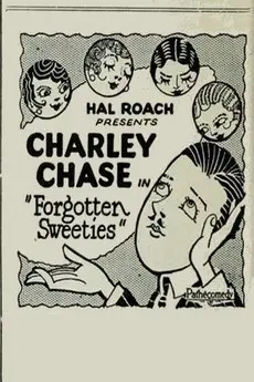 Forgotten Sweeties photo