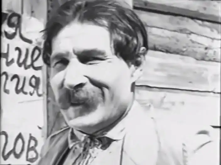Tanka-traktirshchitsa photo