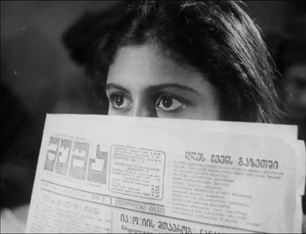 Akhalgazrdoba imardjvebs photo
