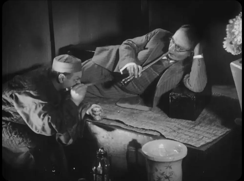 Amoki scene