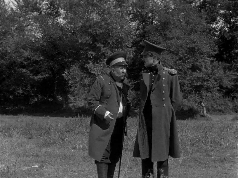 Bela scene