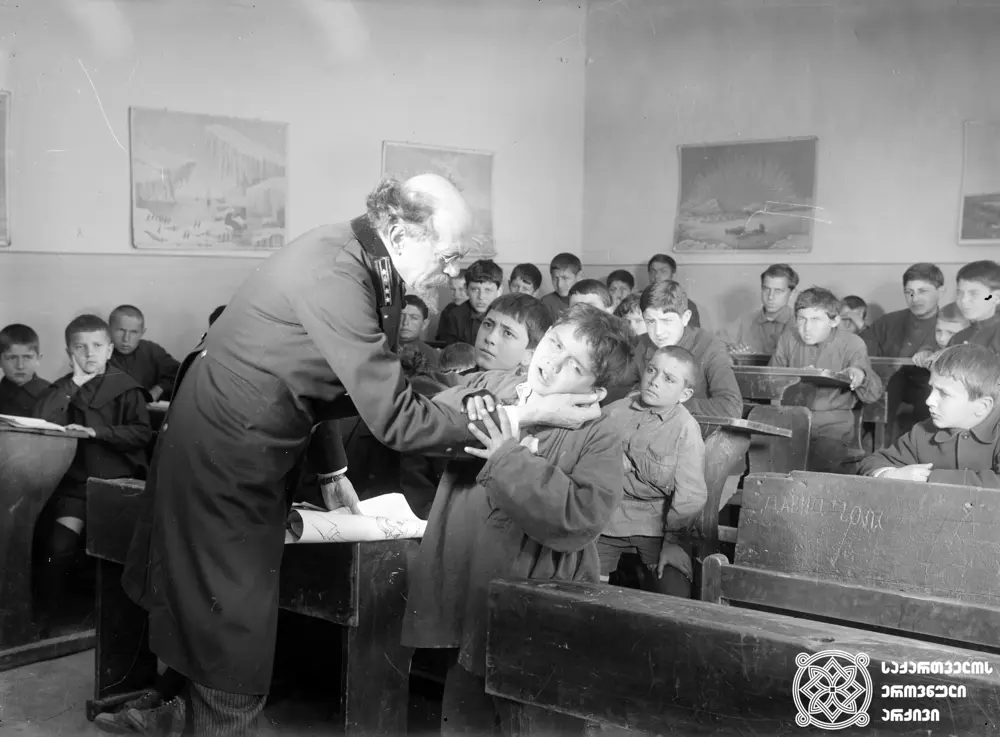 Gogi Ratiani scene