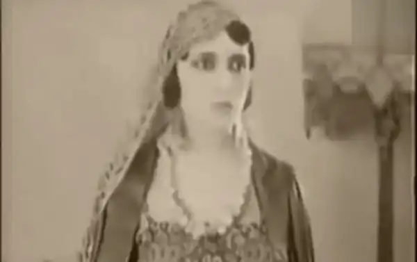 El dahya photo