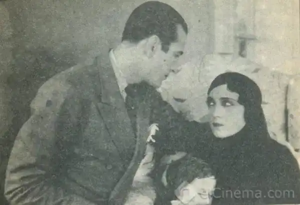 El dahya scene