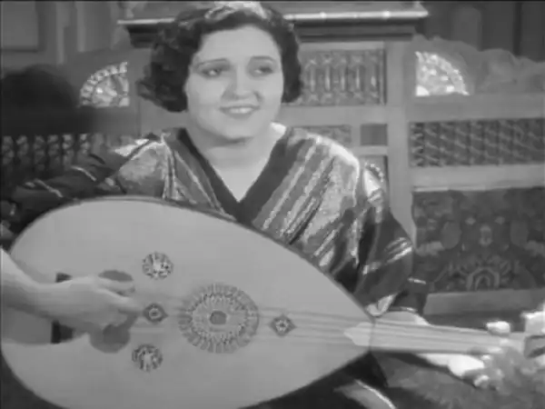 Inshudat el fuad