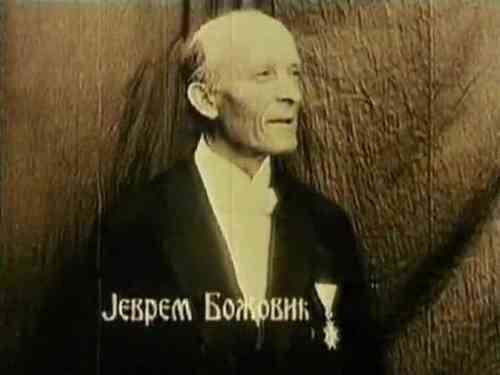 Karadjordje photo