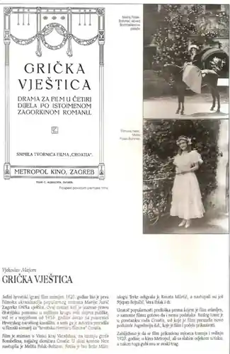 Gricka vjestica photo
