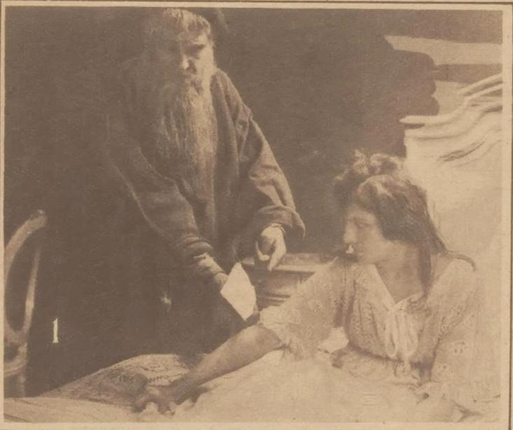 Le torrent scene