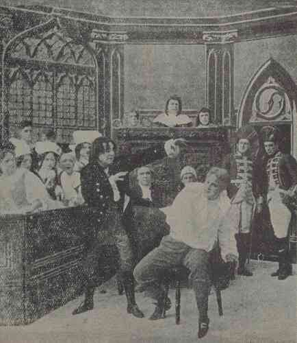 The Bells photo