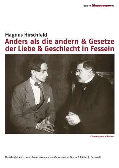 Gesetze der Liebe scene