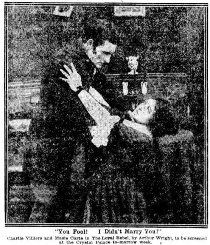 The Loyal Rebel scene 1