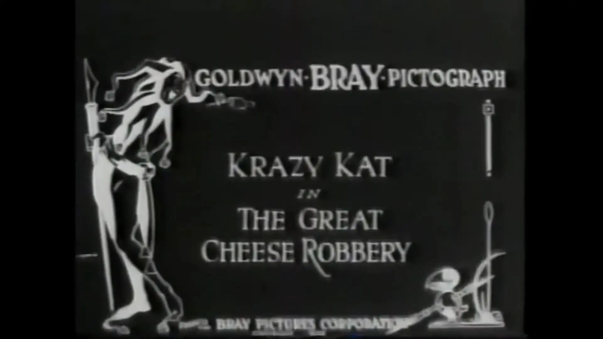 The Great Cheese Robbery scene