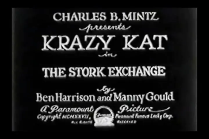 The Stork Exchange scene