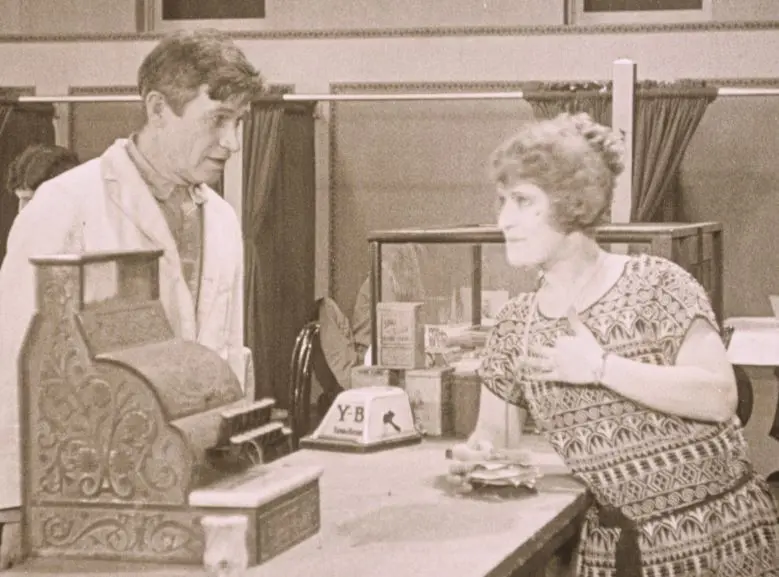Gee Whiz, Genevieve scene 1