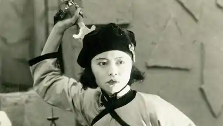 Huangjiang nüxia scene