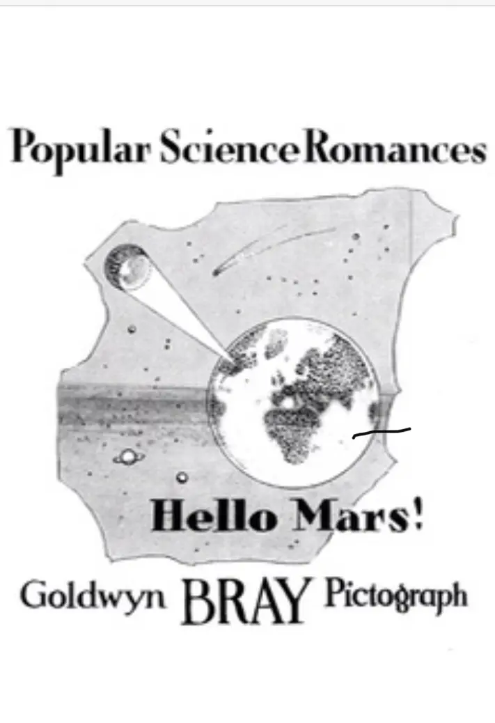 Hello, Mars!