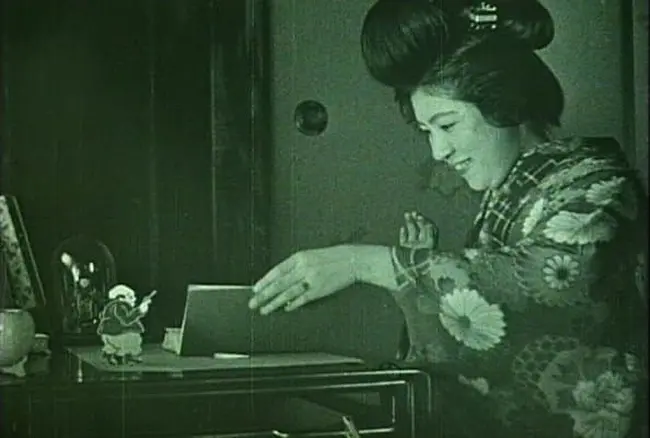 Kemurigusa monogatari scene
