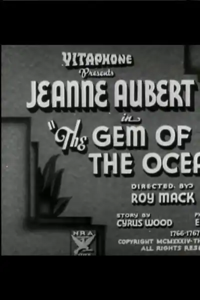 The Gem of the Ocean photo