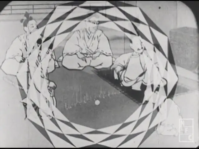 Kyoiku senga: Ubasute yama scene
