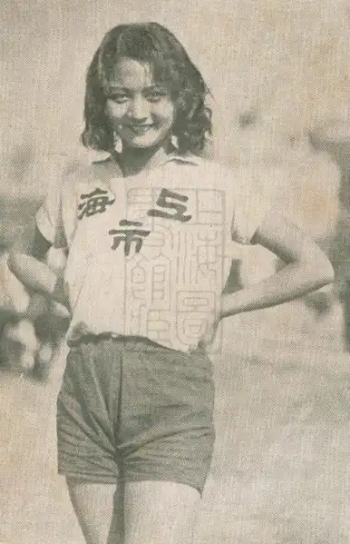 Queen of Sports photo