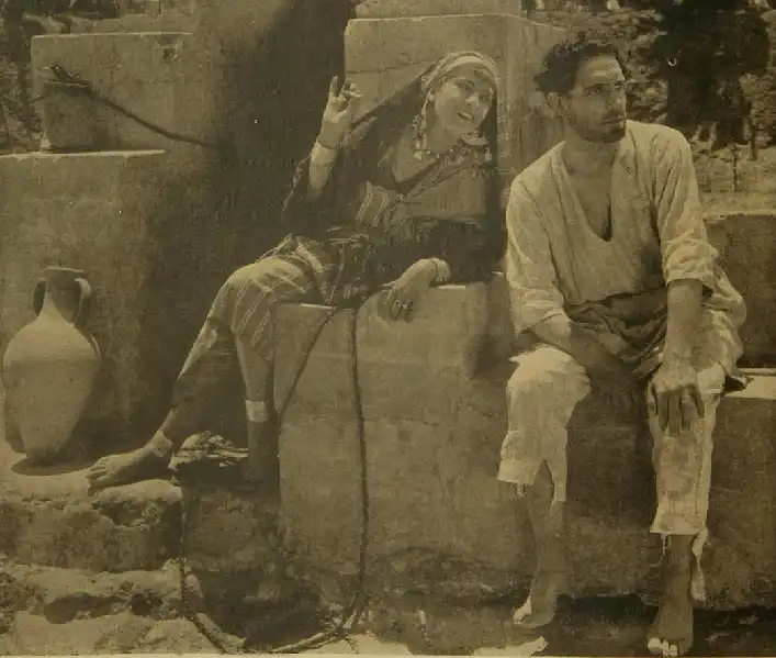 Miryam