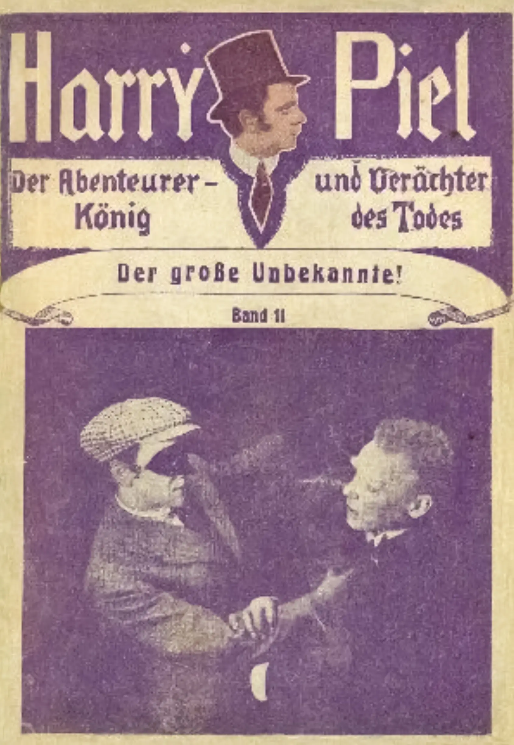 Der große Unbekannte scene