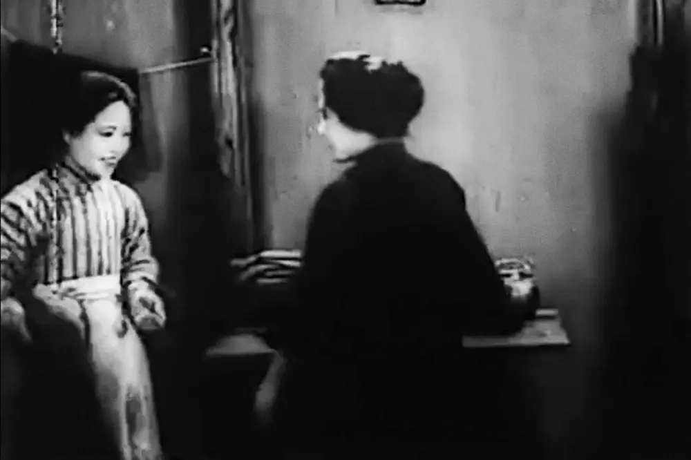 Yichuan zhenzhu scene