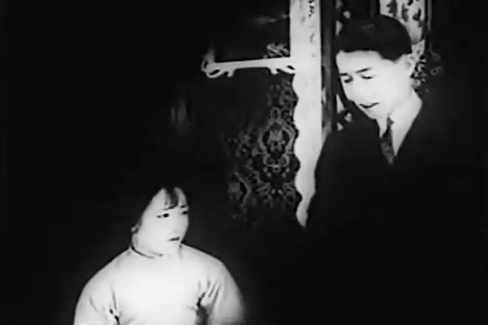Yichuan zhenzhu scene