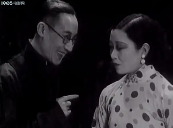 Zhifen shichang