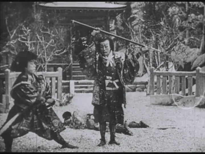 Gôketsu Jiraiya scene
