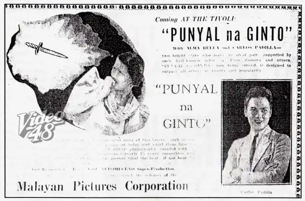 Punyal na ginto scene