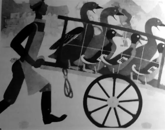 Bazar photo