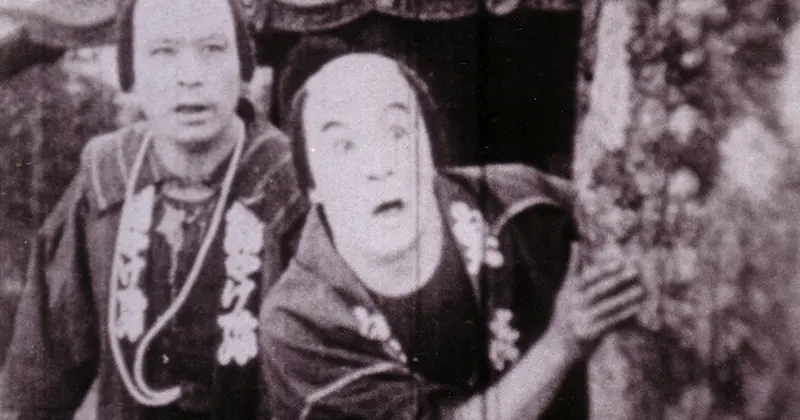 Yajikita son'nô no maki scene