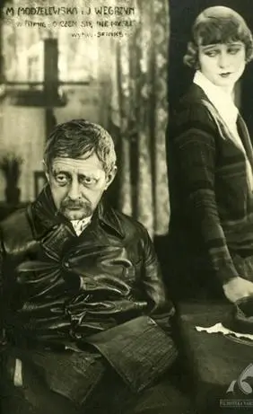 O czym sie nie mysli photo