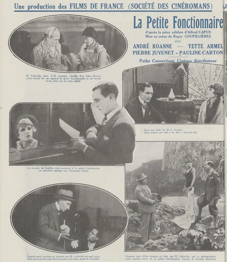 La petite fonctionnaire scene