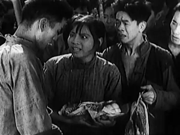 Yu guang qu photo