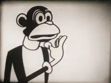 Tanztee