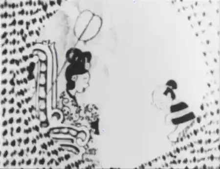 Taro Urashima scene