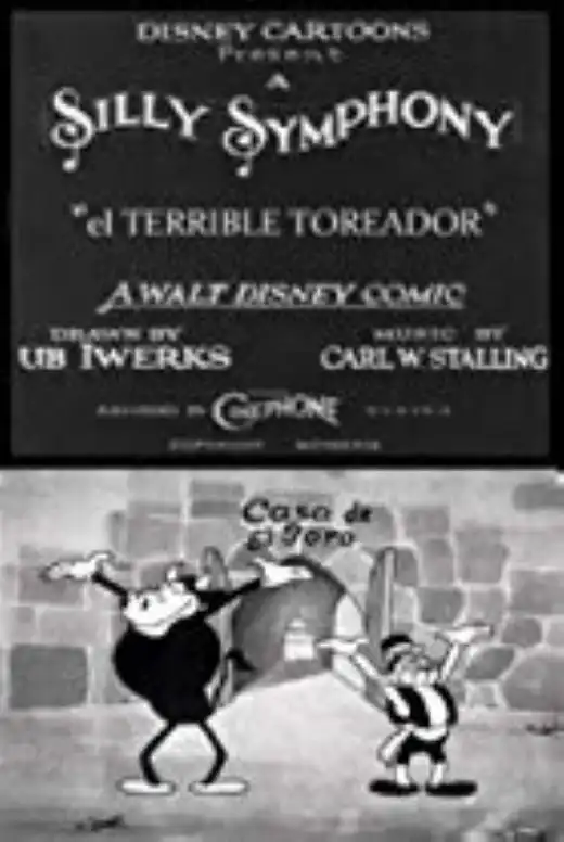 Torrid Toreadors photo