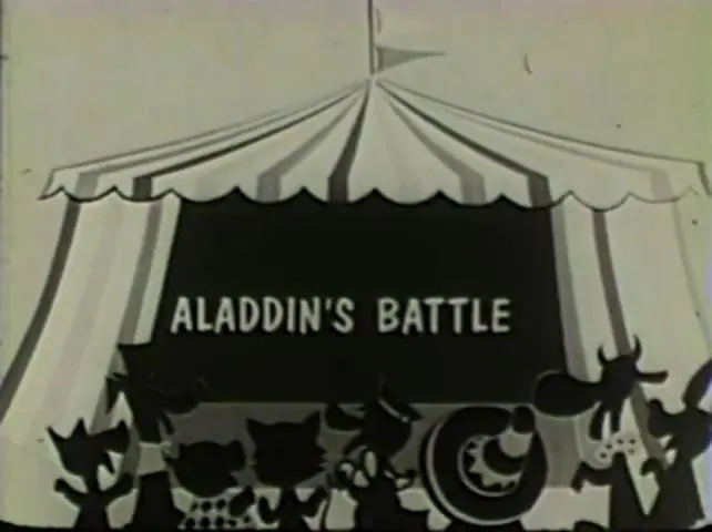 Aladdin's Vamp scene