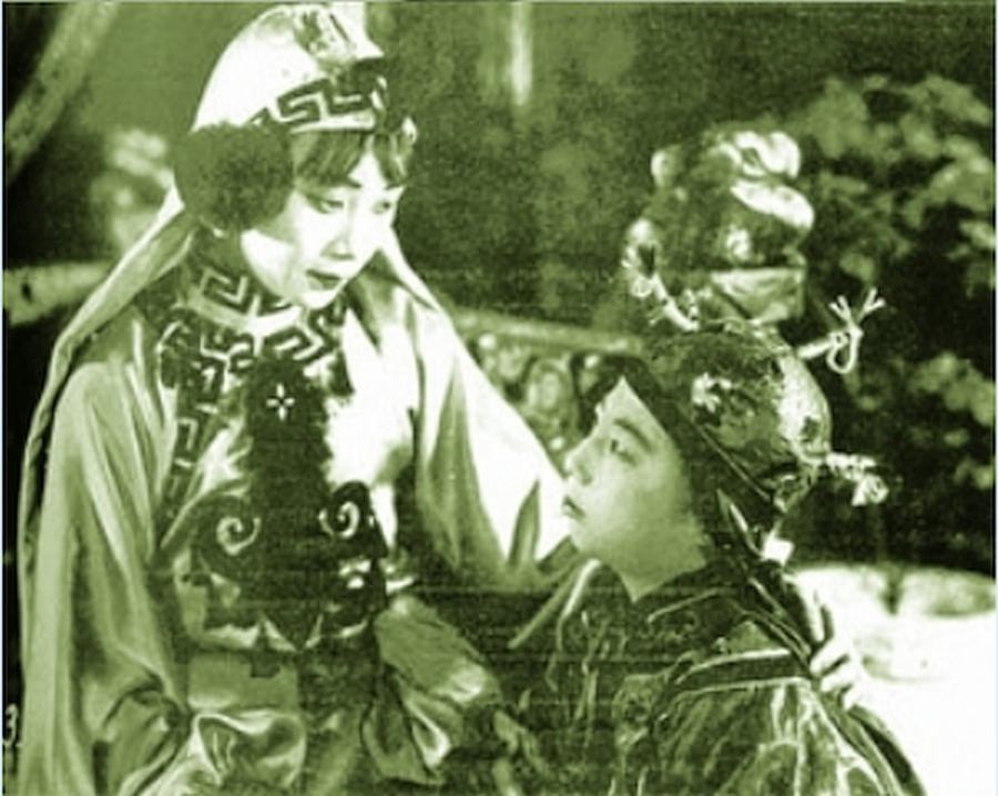 Huo wu chang