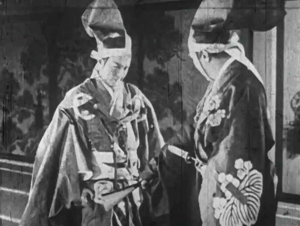 Chushingura: The Truth scene