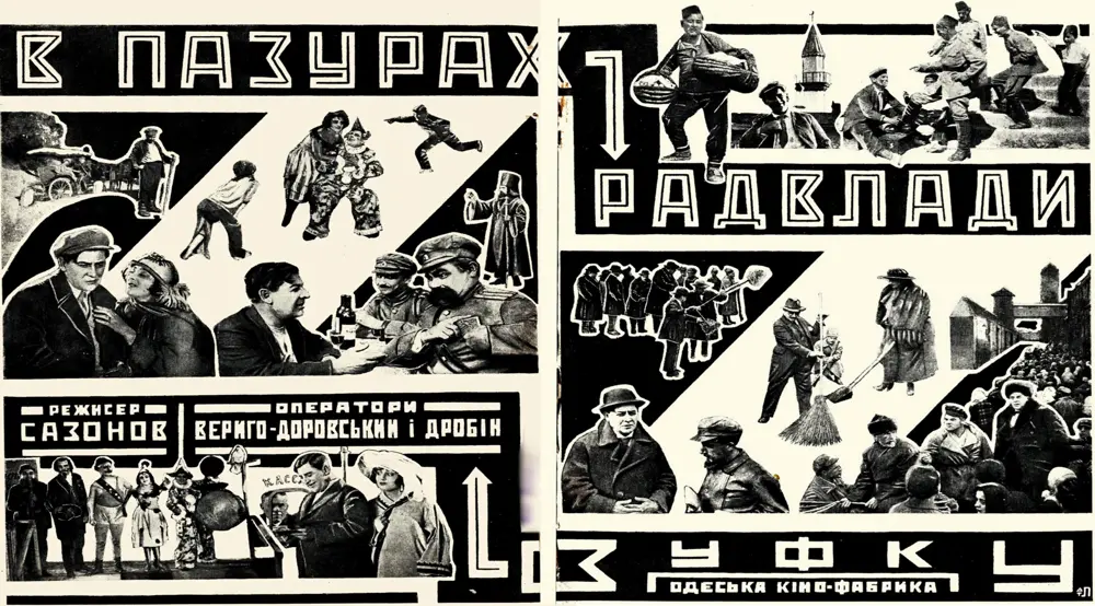 In the Claws of the Soviets