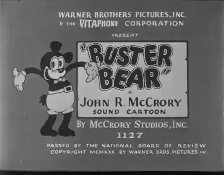 Buster Bear photo