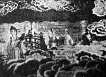 Daibutsu kaikoku photo