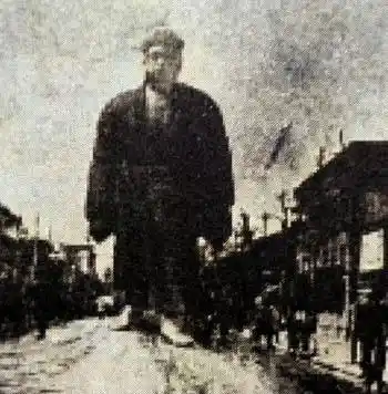 Daibutsu kaikoku photo