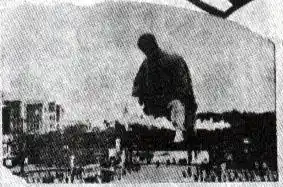 Daibutsu kaikoku photo